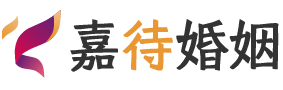 湖南湘西婚姻调解